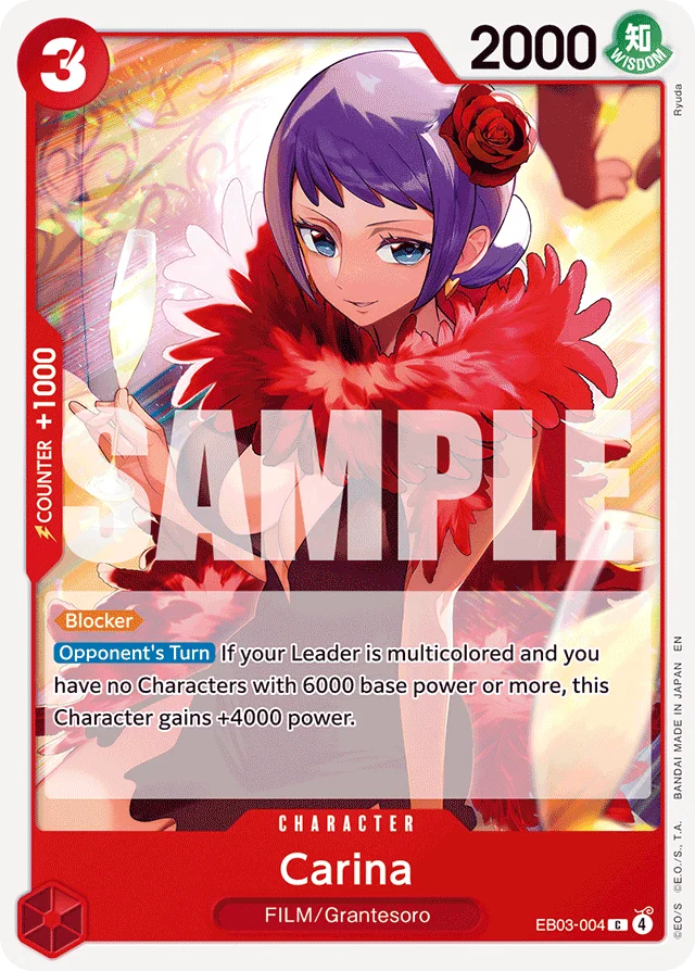 Carina · Heroines Edition