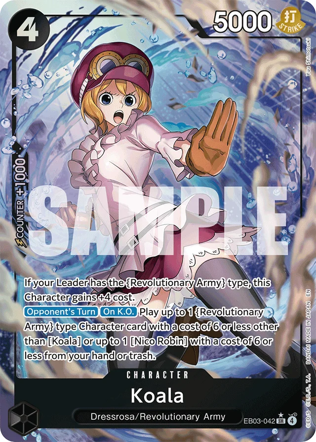 Koala · Heroines Edition