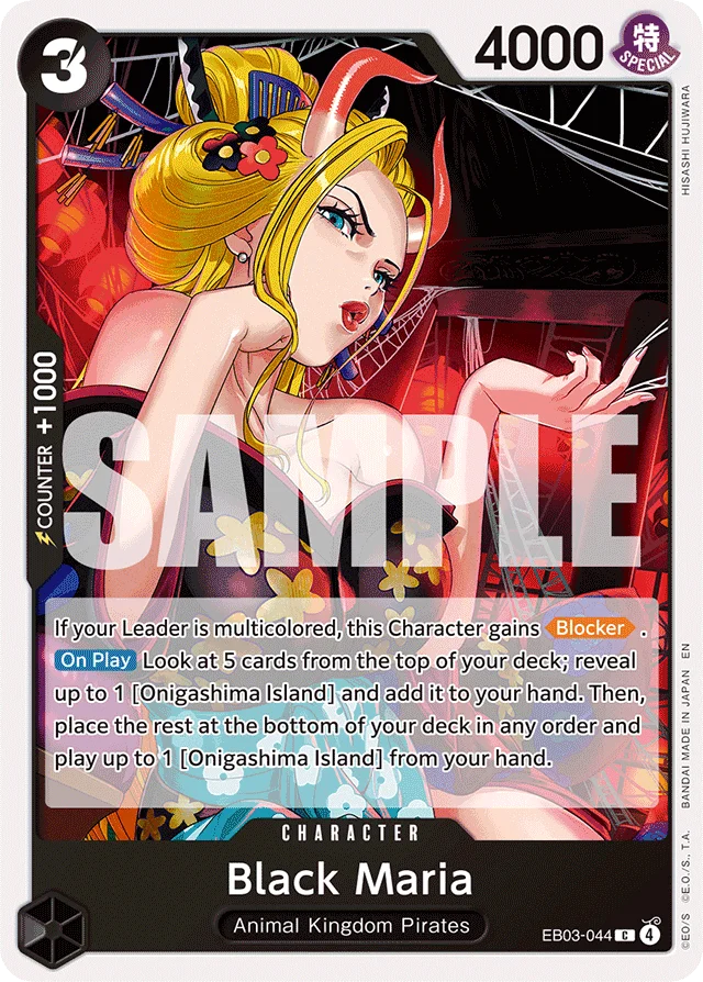 Black Maria · Heroines Edition