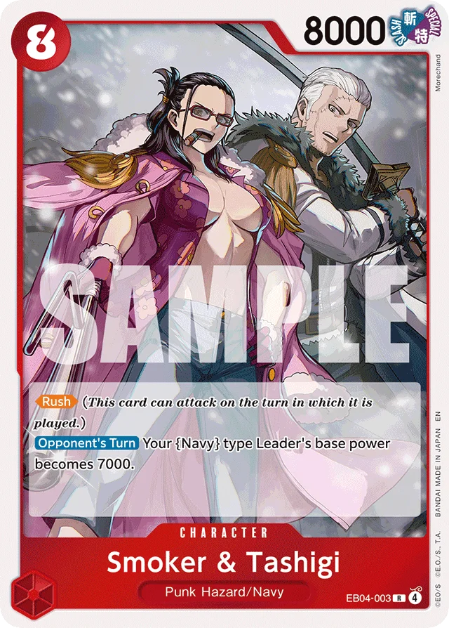 Smoker & Tashigi · Egghead Crisis