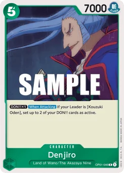 Denjiro