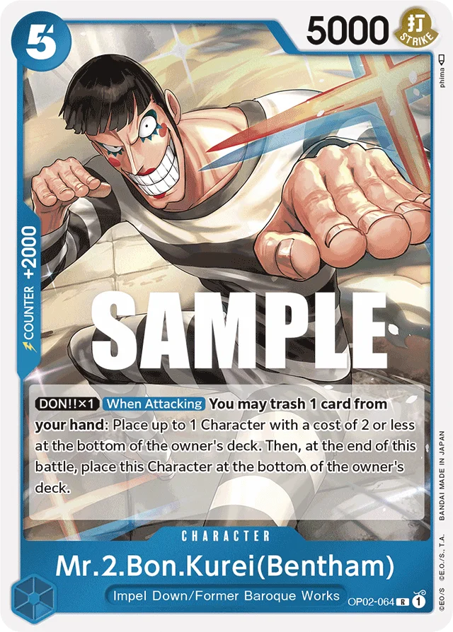 Mr.2.Bon.Kurei(Bentham) · Paramount War