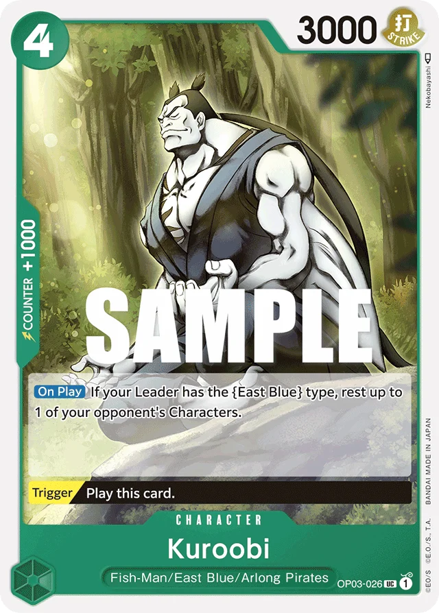 Kuroobi · Pillars of Strength