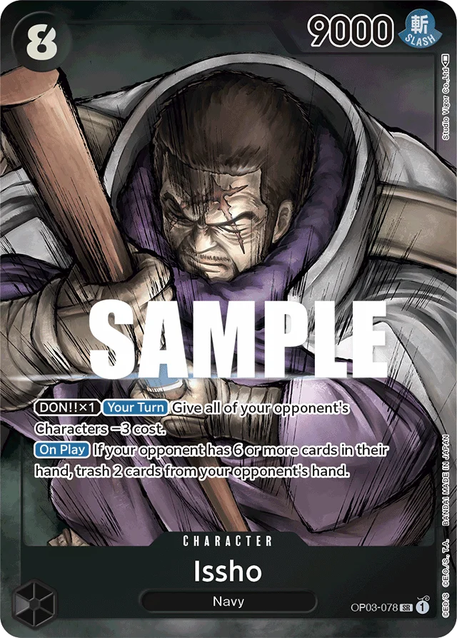 Issho · Pillars of Strength