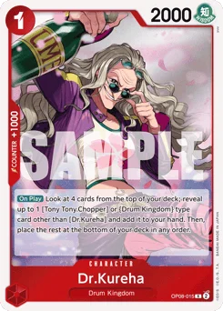 Dr.Kureha