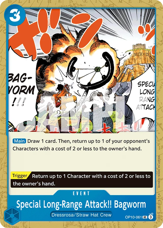Special Long-Range Attack!! Bagworm · Royal Blood