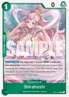Shirahoshi