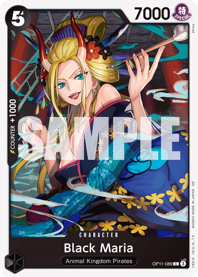 Black Maria · A Fist Of Divine Speed