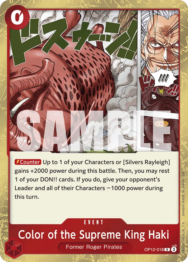 Color of the Supreme King Haki · Legacy of the Master