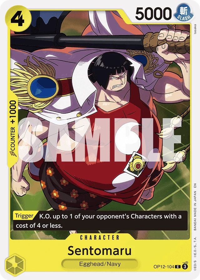 Sentomaru · Legacy of the Master