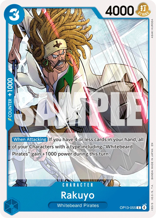 Rakuyo · Carrying On His Will