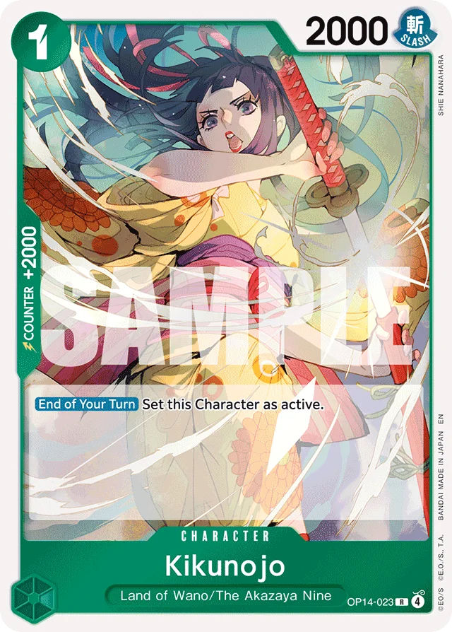 Kikunojo · The Azure Sea's Seven