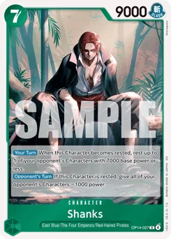 Shanks