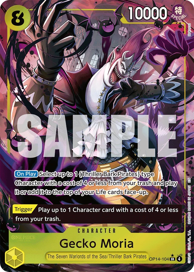 Gecko Moria · The Azure Sea's Seven