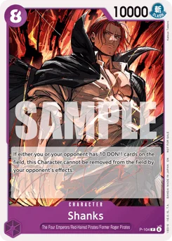 Shanks
