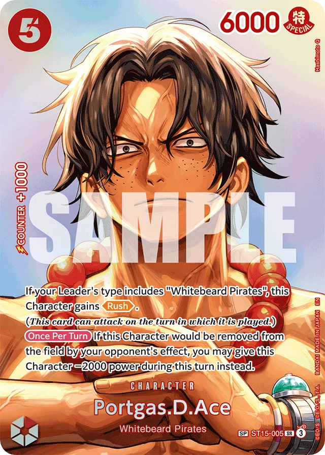 Portgas.D.Ace · RED Edward.Newgate