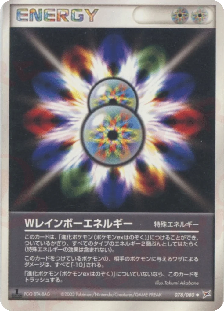 Double Rainbow Energy · Magma vs Aqua: Two Ambitions
