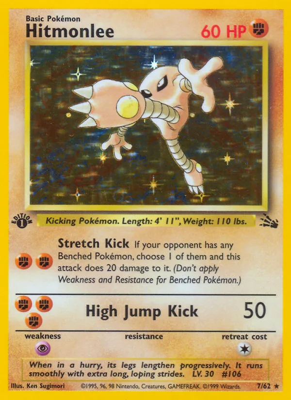 Hitmonlee · Fossil