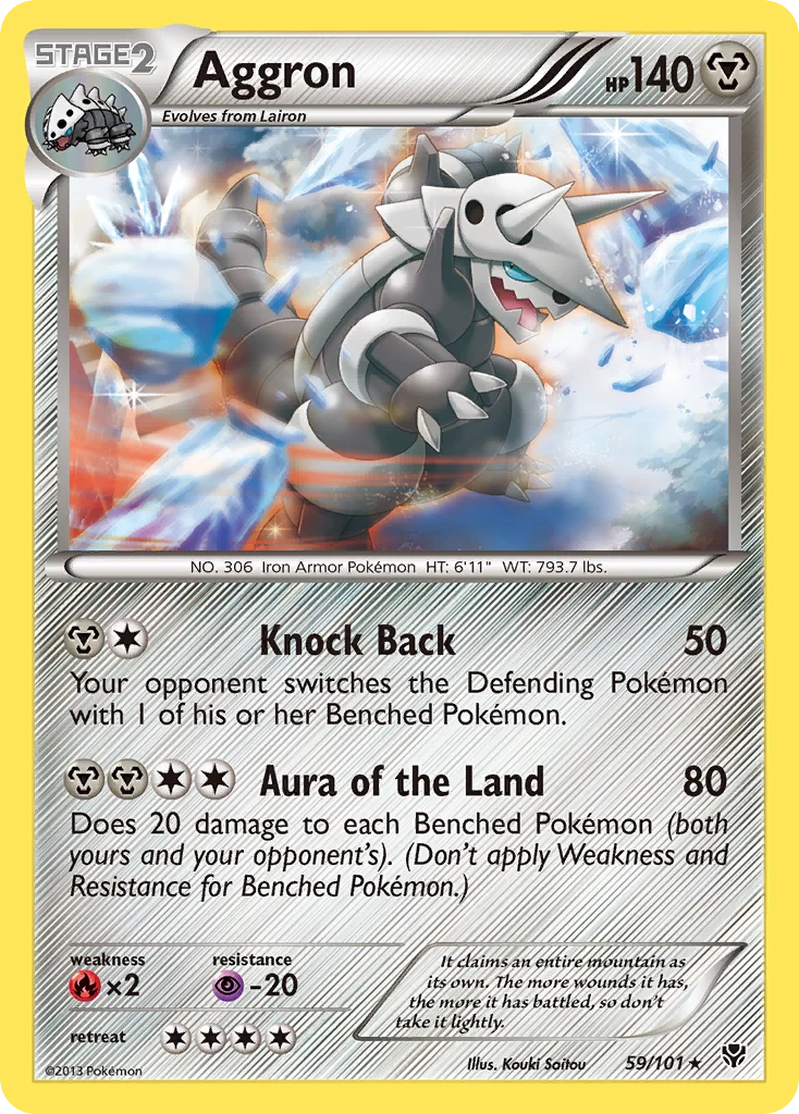 Aggron · Plasma Blast