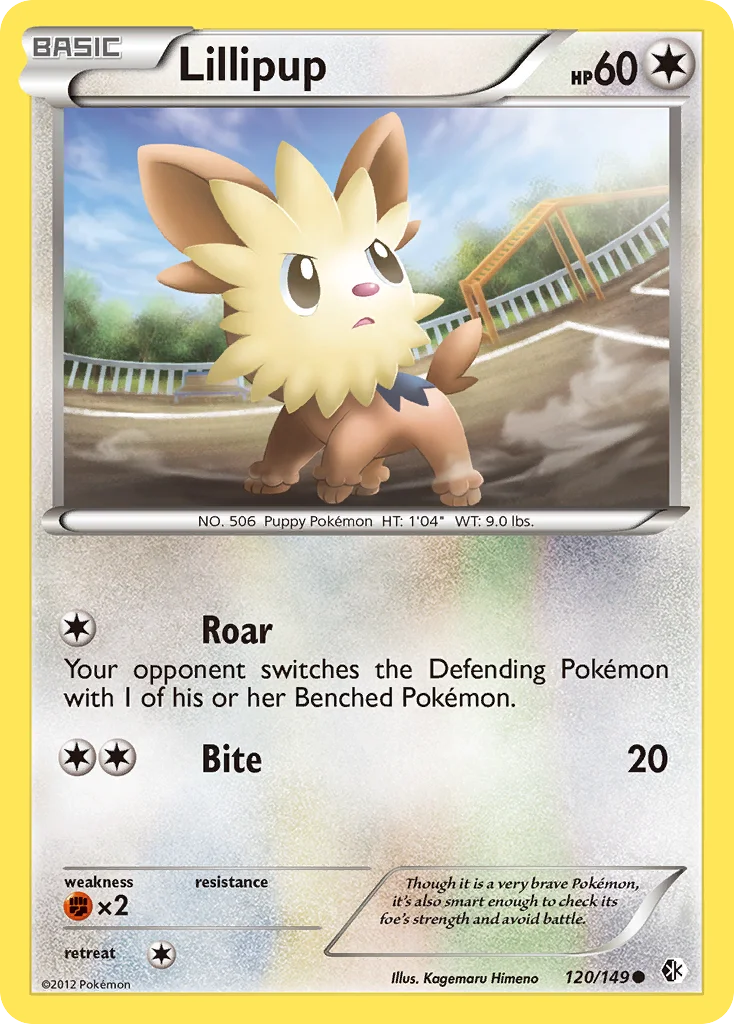 Lillipup · Boundaries Crossed