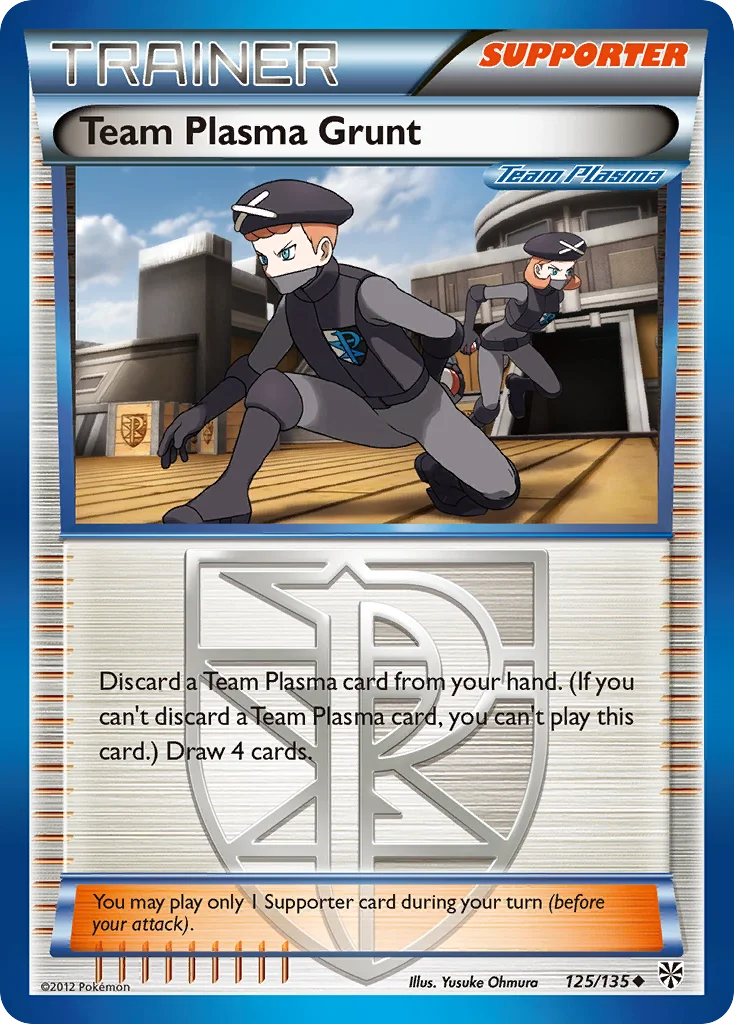 Team Plasma Grunt · Plasma Storm