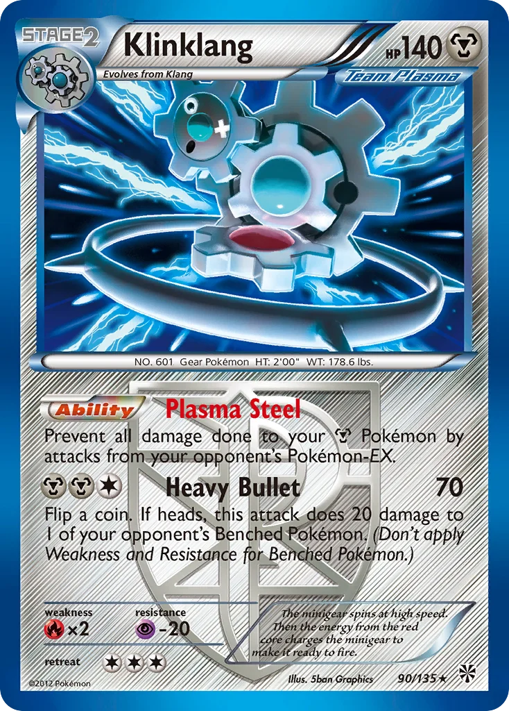 Klinklang · Plasma Storm