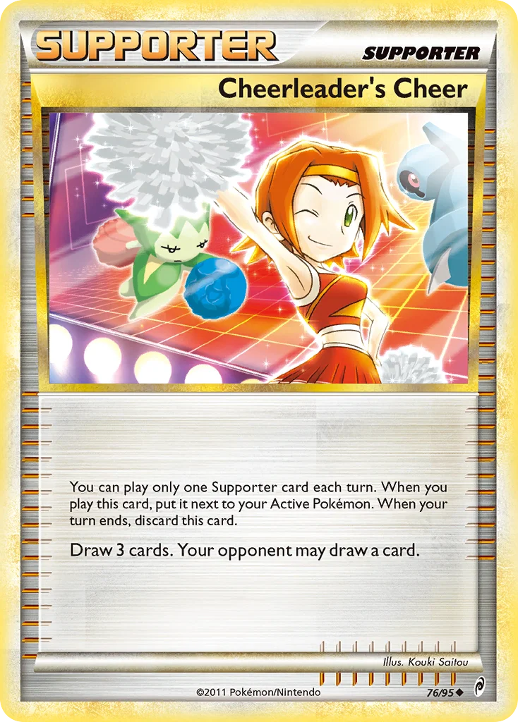 Cheerleader's Cheer · Call of Legends