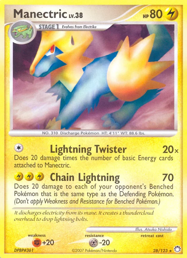 Manectric · Mysterious Treasures