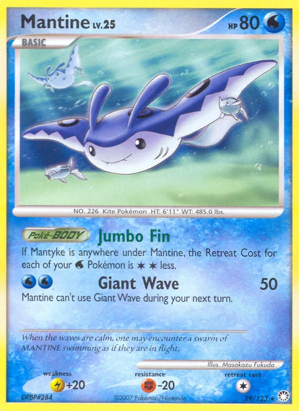 Mantine · Mysterious Treasures