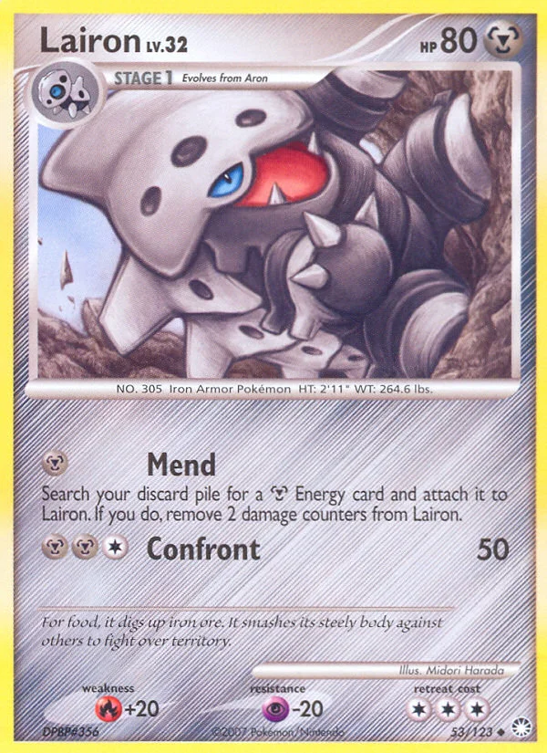 Lairon · Mysterious Treasures