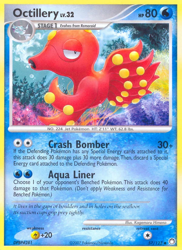 Octillery · Mysterious Treasures