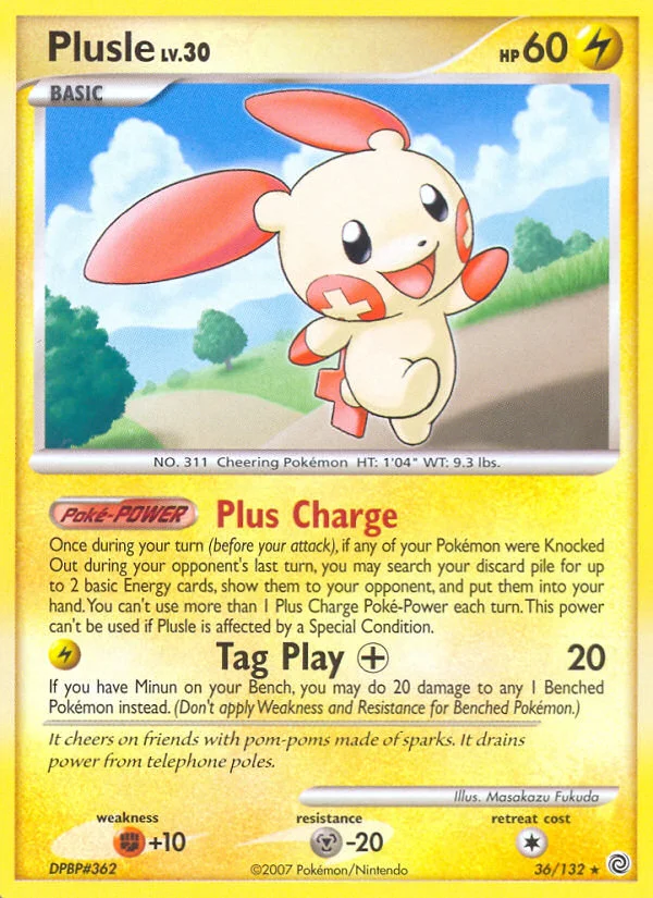 Plusle · Secret Wonders