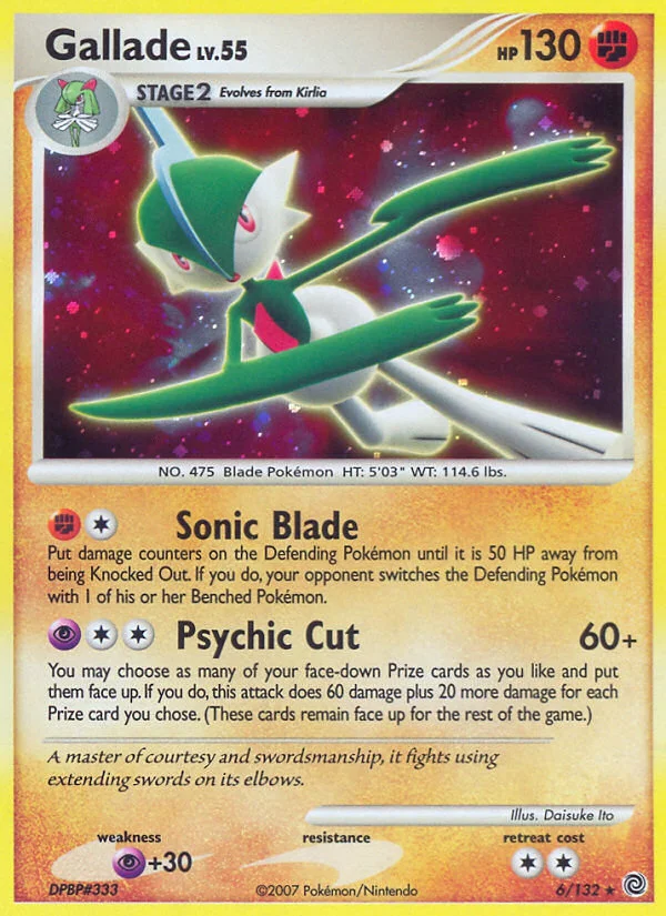 Gallade · Secret Wonders