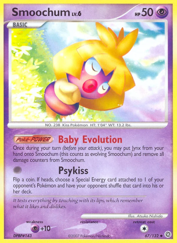 Smoochum · Secret Wonders