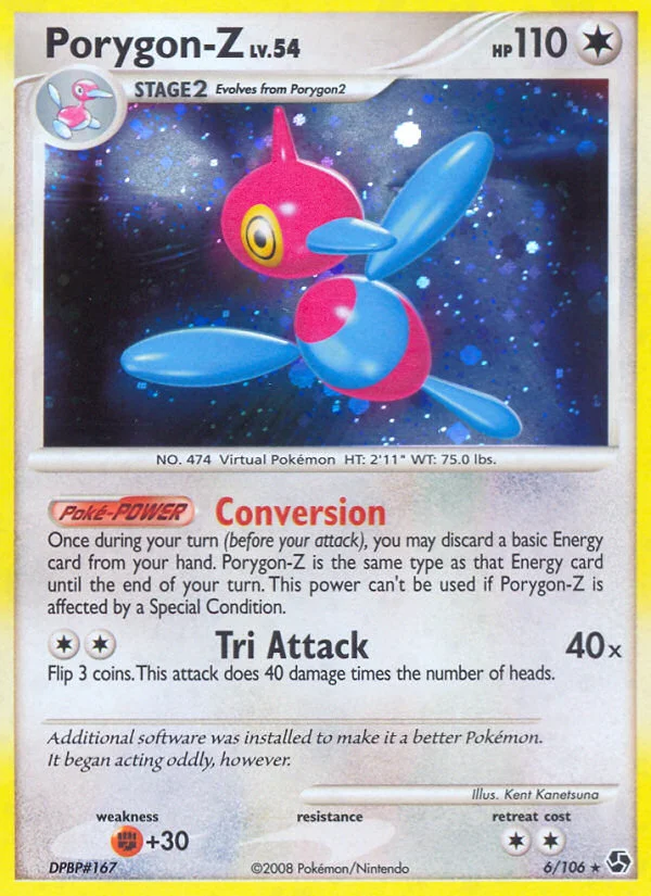 Porygon-Z · Great Encounters