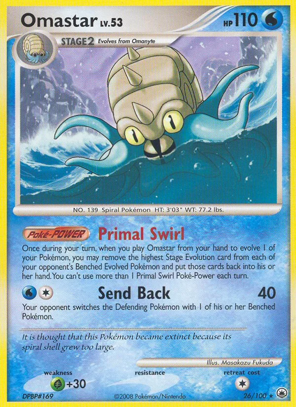 Omastar · Majestic Dawn