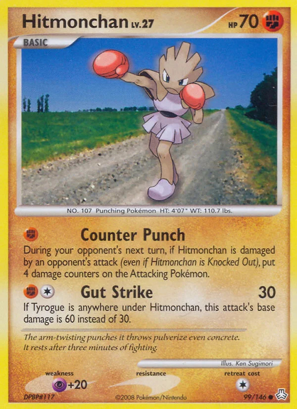 Hitmonchan · Legends Awakened