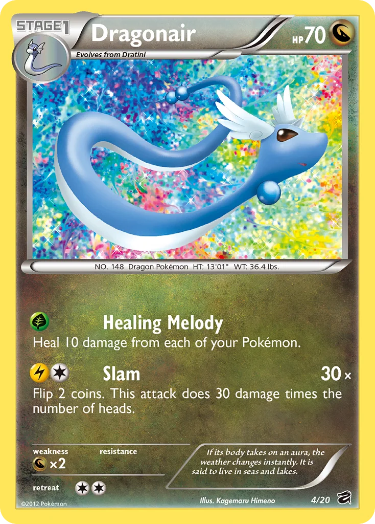 Dragonair · Dragon Vault