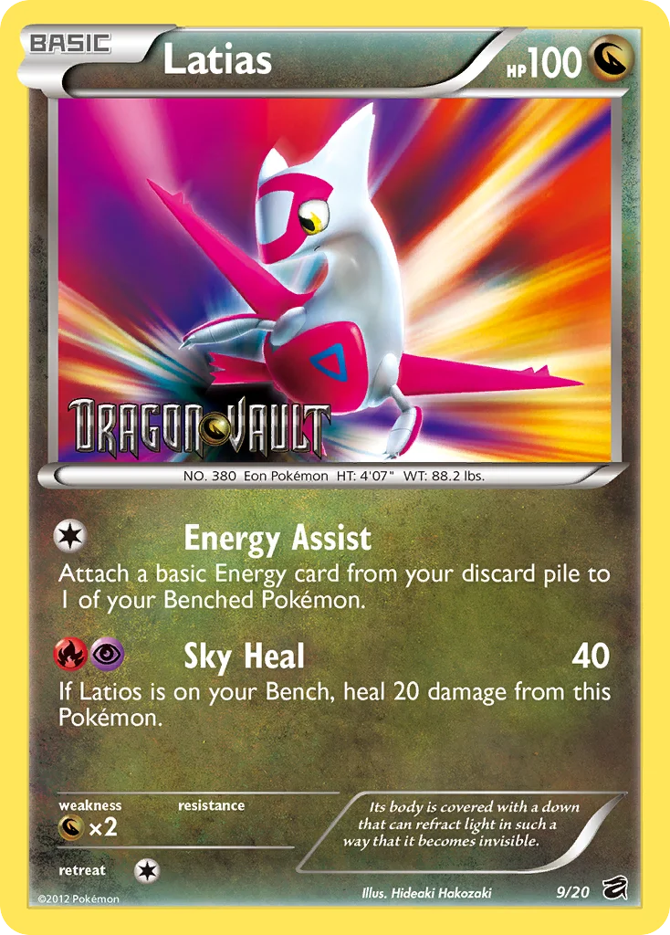 Latias · Dragon Vault