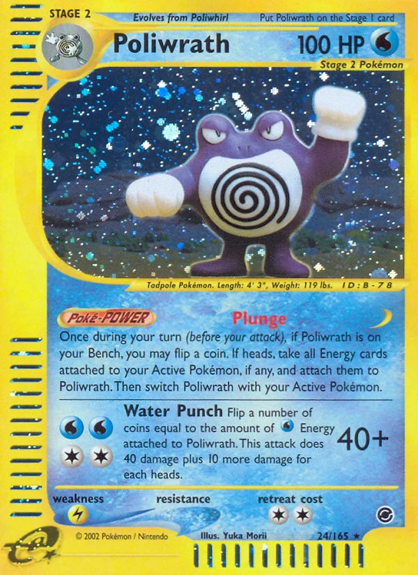 Poliwrath · Expedition Base Set