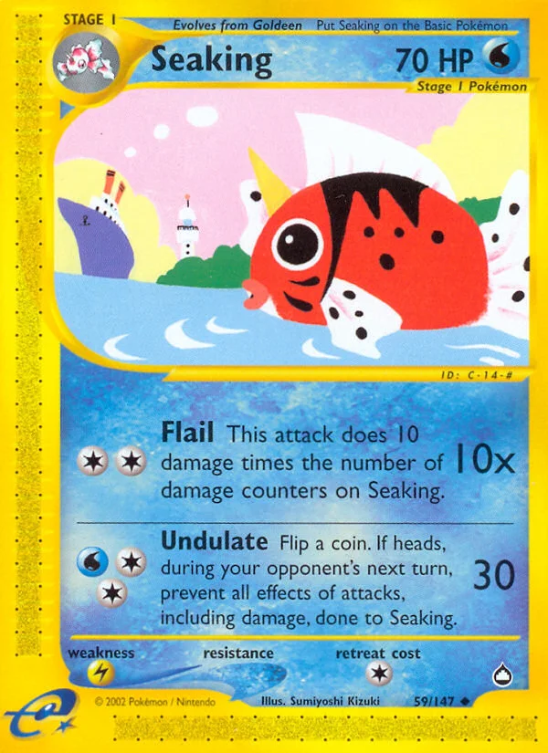 Seaking · Aquapolis