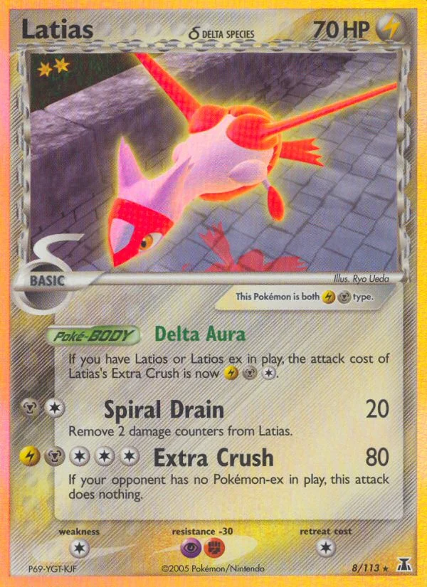 Latias δ · Delta Species