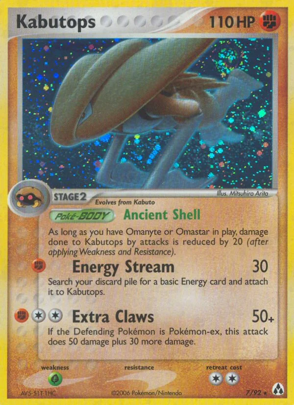 Kabutops · Legend Maker