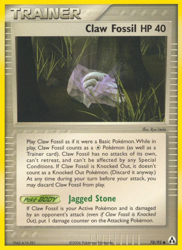 Claw Fossil · Legend Maker