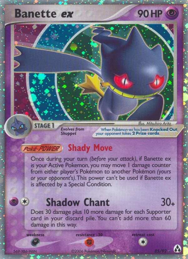 Banette ex · Legend Maker