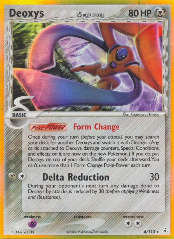Deoxys δ · Holon Phantoms