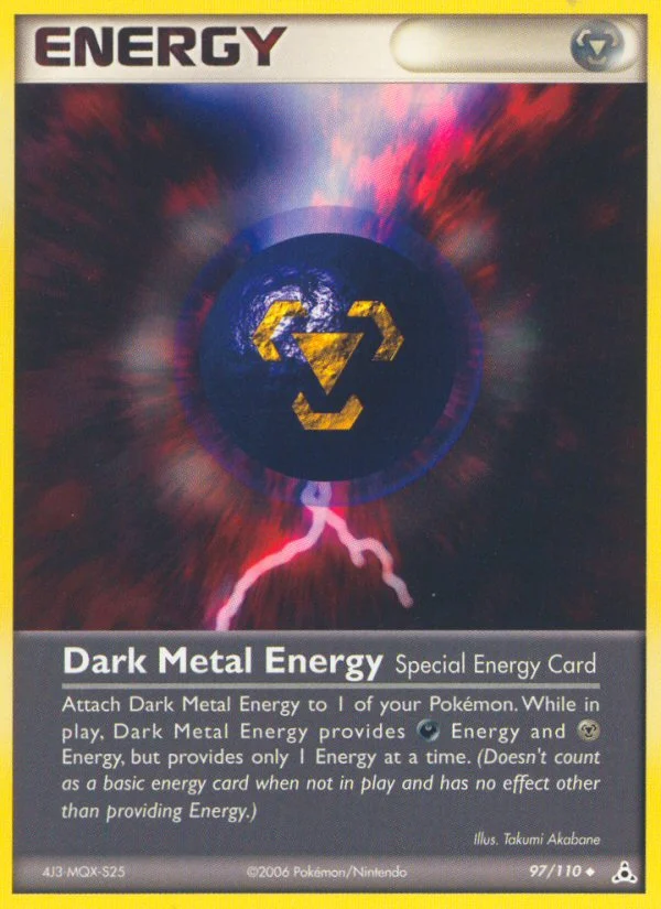 Dark Metal Energy · Holon Phantoms