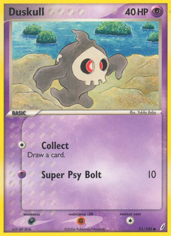 Duskull · Crystal Guardians