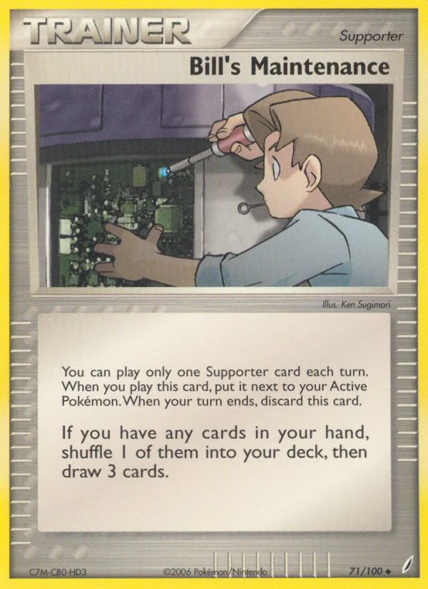 Bill's Maintenance · Crystal Guardians