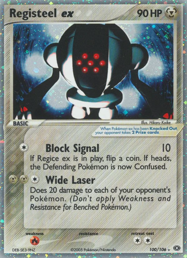 Registeel ex · Emerald